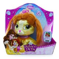 Palace Pets 23535 Щенок Teacup, питомец Белль, мягконабивной