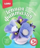 ЛОРИ Лм-004 Набор Лепная фантазия "Голубые цветы"