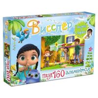 ORIGAMI 03594 Пазл Играем с Висспер + наклейки, 160 деталей