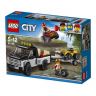 Lego City 60148 Конструктор Лего Город City Great Vehicles Гоночная команда, 239 деталей