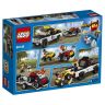Lego City 60148 Конструктор Лего Город City Great Vehicles Гоночная команда, 239 деталей