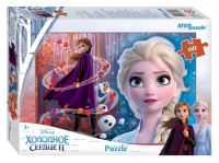 СТЕП ПАЗЛ 81189 Пазл STEP puzzle Холодное сердце - 2 Disney 60 элементов