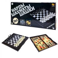 ABtoys (АБтойс) S-00170 Игра настольная Шахматы, шашки, нарды магнитные, 3в1, в коробке, Академия Игр