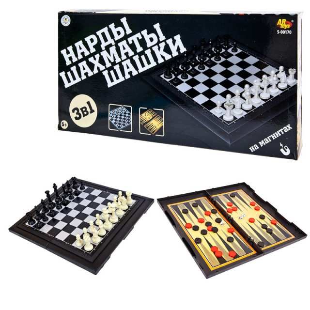 ABtoys (АБтойс) S-00170 Игра настольная Шахматы, шашки, нарды магнитные, 3в1, в коробке, Академия Игр