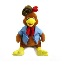 Teddy YSL17172 Мягкая игрушка Петушок в шапке-ушанке, 25 см