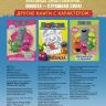 Издательство АСТ 117127-8 Наклейки UglyDolls Куклы с характером