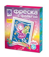 ФАНТАЗЁР 407303ФН Фреска с фольгой Звездная фея
