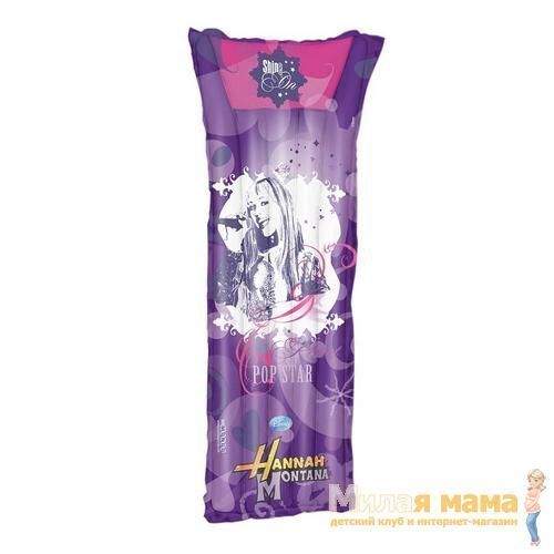 Mondo 16/309 Надувной матрас "HANNAH MONTANA"