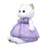 BUDI BASA LK24-026 Мягкая игрушка Кошечка Ли-Ли в лавандовом платье, 26 см