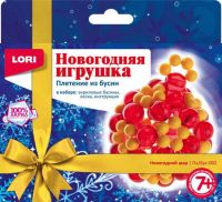 ЛОРИ Пз/Бус-002 Плетение из бусин "Новогодний шар"