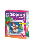 Фантазёр 407013ФН Фреска Снеговик