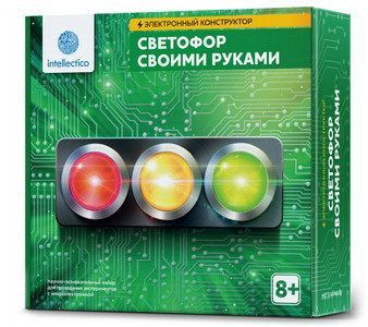 Intellectico 1104бн Конструктор электронный "Светофор своими руками"