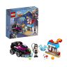Lego Super Heroes 41233 Конструктор Лего Супергерои Girls "Танк Лашины™", 145 деталей