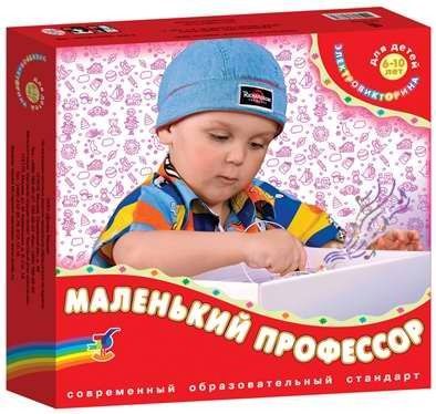 Электровикторина. Маленький профессор 6-10 лет