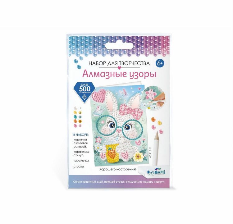 ORIGAMI 06169 Набор для творчества ORIGAMI Алмазные узоры Открытка Хорошего настроения! Крольчонок 10*15см ORIGAMI 06169 Набор для творчества ORIGAMI Алмазные узоры Открытка Хорошего настроения! Крольчонок 10*15см