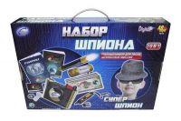 AB-toys 9818 Набор шпионский 10 в 1