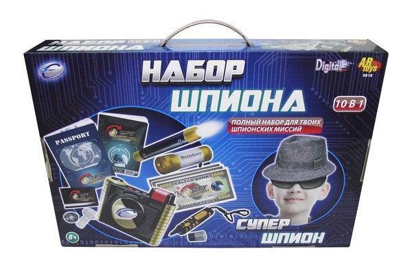 AB-toys 9818 Набор шпионский 10 в 1