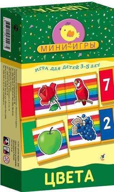 Дрофа 1161 Игра настольная-мини "Цвета"