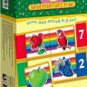 Дрофа 1161 Игра настольная-мини "Цвета"