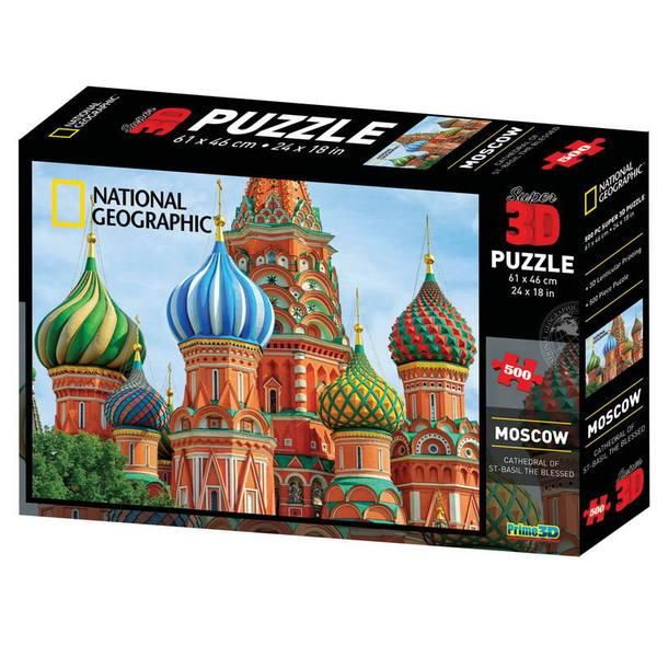 Prime 3D 10170-SBM Пазл 3D 500 Собор Василия Блаженного