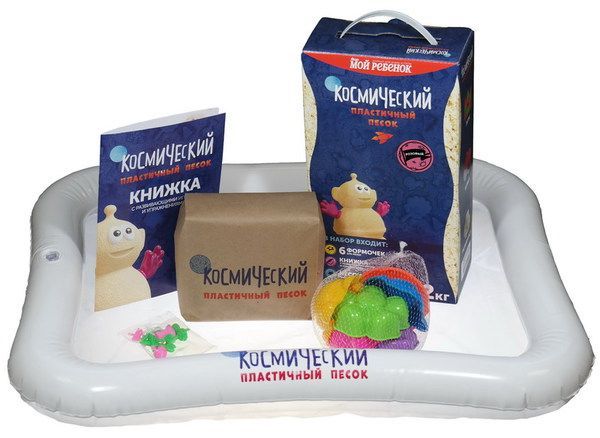 Космический песок "Розовый" (песочница + формочки), 2 кг