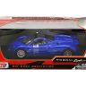 Motormax 73272 Коллекционная модель машины Pagani Zonda C12, 1:24, синяя