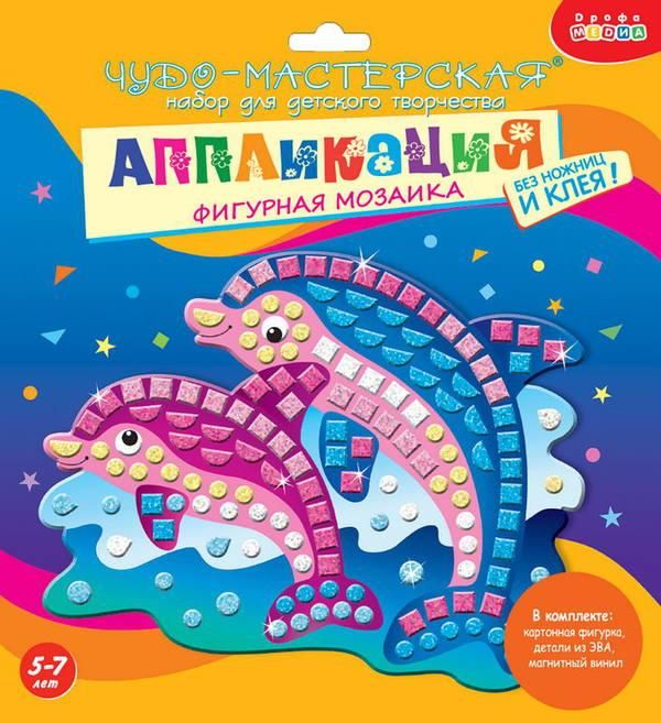 Дрофа-Медиа 3391 Мозаика фигурная. Дельфины