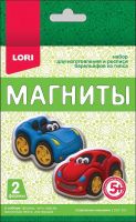 LORI Пз/Г-011 Магниты из гипса "Спортивные машинки"