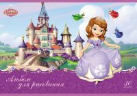 Hatber 068757 Альбом для рисования Hatber DISNEY София Прекрасная 30 листов, А4