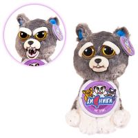 ABtoys M2069 Мягкая игрушка Собака серия "Хищники", 20 см