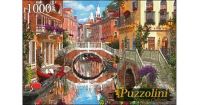 Puzzolini 7736 Пазл Доминик Дэвисон Мост в Венеции, 1000 элементов