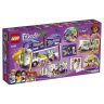 Lego Friends 41395 Конструктор Лего Подружки Автобус для друзей, 778 деталей 