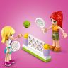 Lego Friends 41395 Конструктор Лего Подружки Автобус для друзей, 778 деталей 