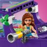 Lego Friends 41395 Конструктор Лего Подружки Автобус для друзей, 778 деталей 