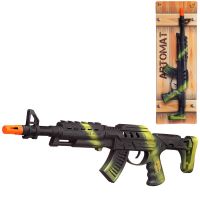 ABtoys (АБтойс) ARS-316 Автомат Abtoys Arsenal 40см черно-зеленый, фрикционный
