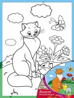 Рыжий Кот Х-9826 Холст с красками Кошка с котенком,  18 х 24 см