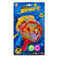 YG Sport YG08H-no Набор для игры в пинг-понг 8, 4 см, 2 мячика и 2 ракетки, 2х11,8х18,5 см