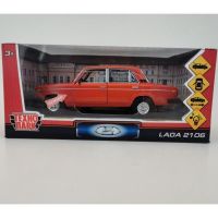 Технопарк VAZ-2106-R Машинка Технопарк Lada 2106 свет и звук 18,5 см
