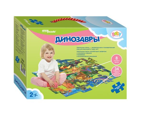 STEP 70101 Пазл-мозаика напольный "Динозавры" (большие детали)