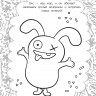 Издательство АСТ 117131-5 Раскраска UglyDolls Куклы с характером (розовая)