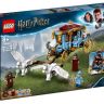 Lego 75958 Harry Potter Конструктор Лего Гарри Поттер Карета школы Шармбатон: приезд в Хогвартс, 430 деталей