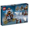 Lego 75958 Harry Potter Конструктор Лего Гарри Поттер Карета школы Шармбатон: приезд в Хогвартс, 430 деталей
