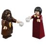 Lego 75958 Harry Potter Конструктор Лего Гарри Поттер Карета школы Шармбатон: приезд в Хогвартс, 430 деталей