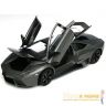79155-3-mashinka-kollektsionnaya-lamborghini-reventon-v-masshtabe-118-360.jpg