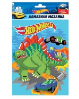 CENTRUM 90881 Набор для творчества CENTRUM Алмазная мозаика Hot Wheels 2, 20*15 см