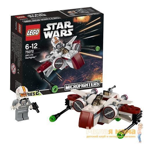 Lego Star Wars 75072 Лего Звездные Войны Звездный истребитель ARC-170