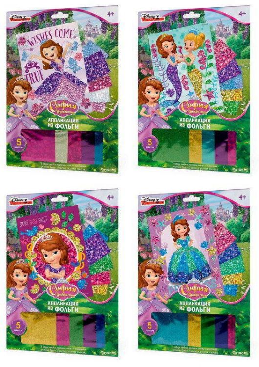 Аппликация из фольги  София Disney в ассортименте