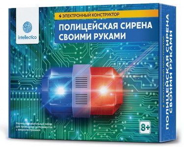 1002бн Конструктор электронный "Полицейская сирена своими руками"