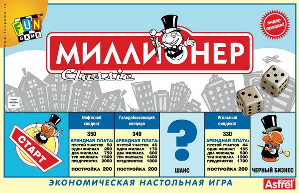 ORIGAMI 00109 Игра настольная  ФГ "Миллионер-классик"