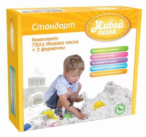 Масса для лепки. Живой песок Стандарт 750гр + 3 формочки